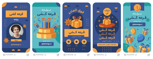 10 ایده تبلیغ کافی نت خلاقانه
